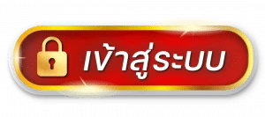 soa88